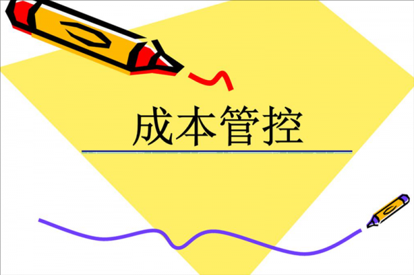 幫企業(yè)節(jié)省30%辦公室裝修成本？成都工裝公司的5個秘訣